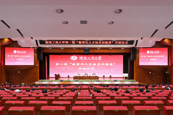 1657023332399044787.jpg 图片1.jpg