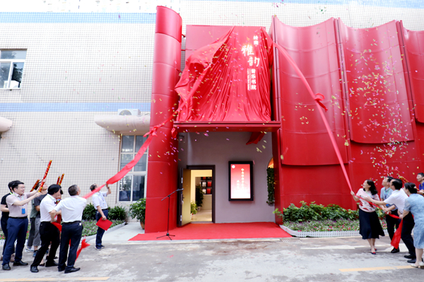 1657283540798013217.jpg 图片1.jpg