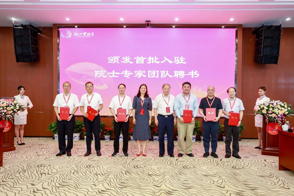 1657462094984049026.jpg 6.jpg