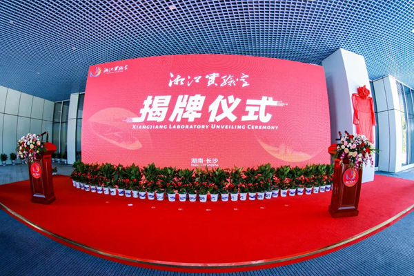 1657499227121081508.jpg 4.jpg