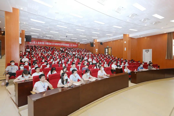 1657615269521028242.jpg 图2.jpg