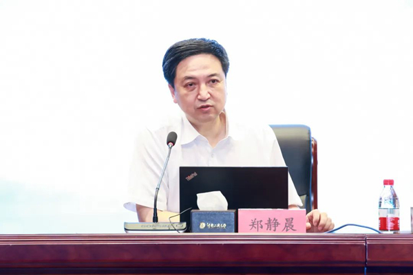 1657615471864010882.jpg 3.jpg