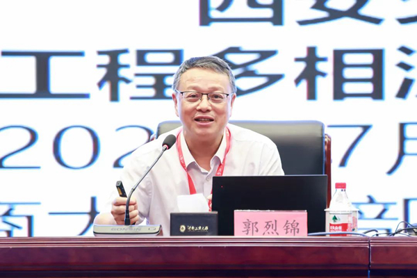 1657615484613088717.jpg 5.jpg