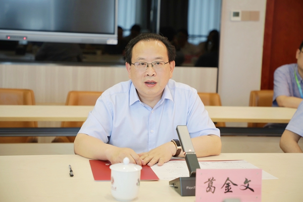 1657807297497075866.jpg 图片3.jpg