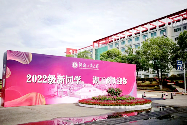 1662909590185061098.jpg 图片12.jpg