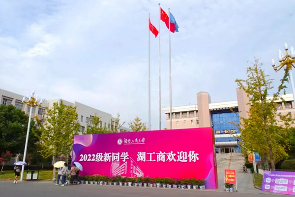 1662909621881098207.jpg 图片13.jpg