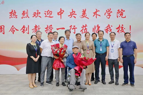 1664886618612038910.jpg 2.jpg