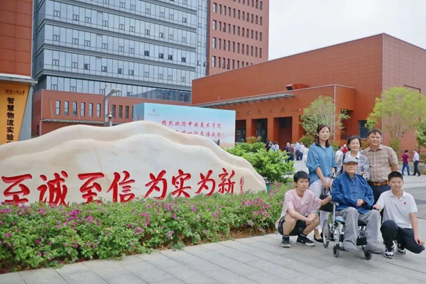 1664886676167019743.jpg 4.jpg