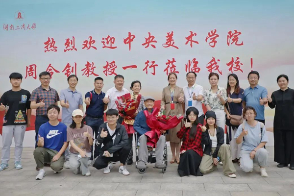 1664887418157022355.jpg 微信图片_20221004204157.jpg