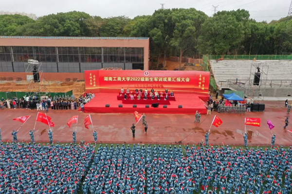 1664985368932037886.jpg 1.jpg