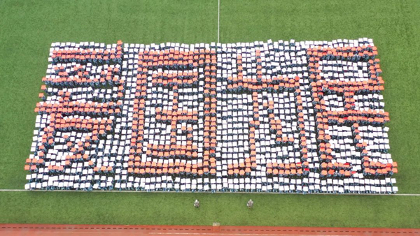 1664985509071081044.jpg 17.jpg