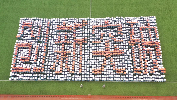 1664985514246042249.jpg 18.jpg