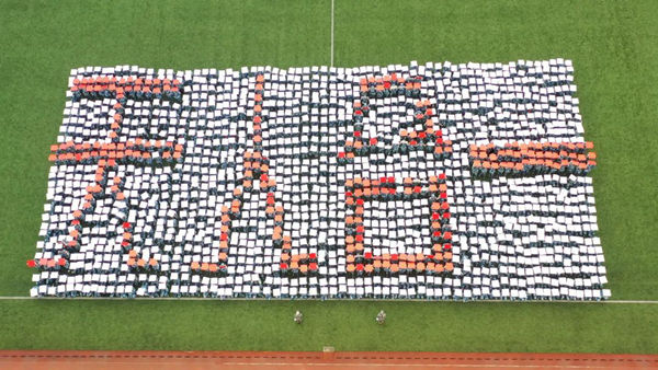 1664985519332033962.jpg 19.jpg