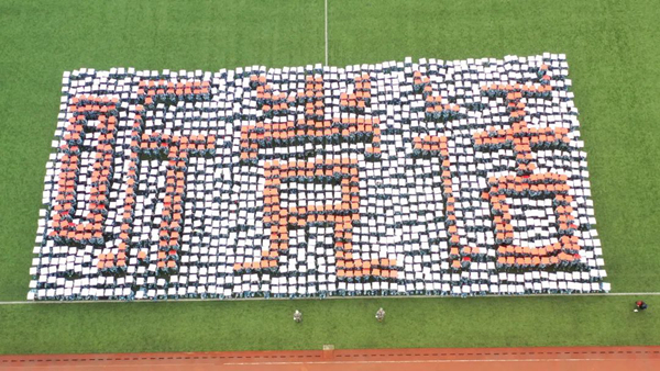 1664985530835023119.jpg 21.jpg