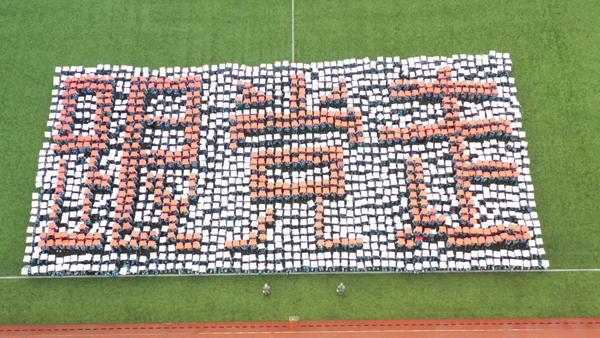 1664985536204005530.jpg 22.jpg