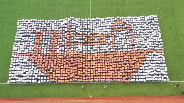 1664985541898020638.jpg 23.jpg