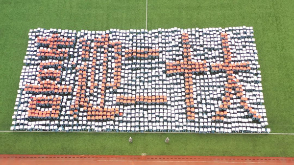 1664985546743089741.jpg 24.jpg