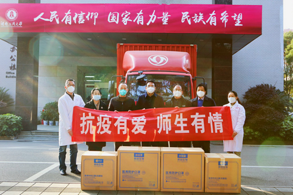 1671799467389068008.jpg 图片1.jpg