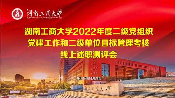 1673341047368088485.jpg 2.jpg