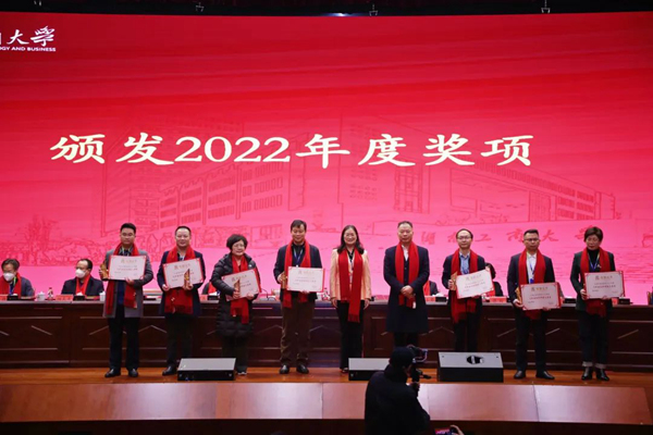 1673436028995036463.jpg 6.jpg