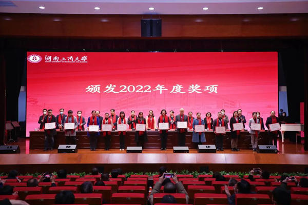 1673436120402054892.jpg 11.jpg