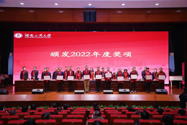 1673436152870072339.jpg 12.jpg