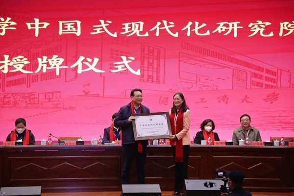 1673436222839076202.jpg 17.jpg