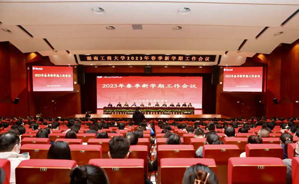 1676519957945005698.jpg 1.jpg