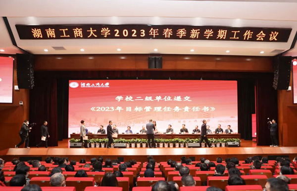 1676520010398050793.jpg 4.jpg