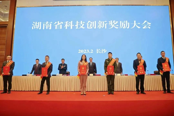 1677251001381085826.jpg 2.jpg