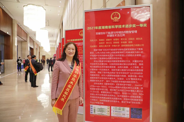 1677251035565093246.jpg 6.jpg