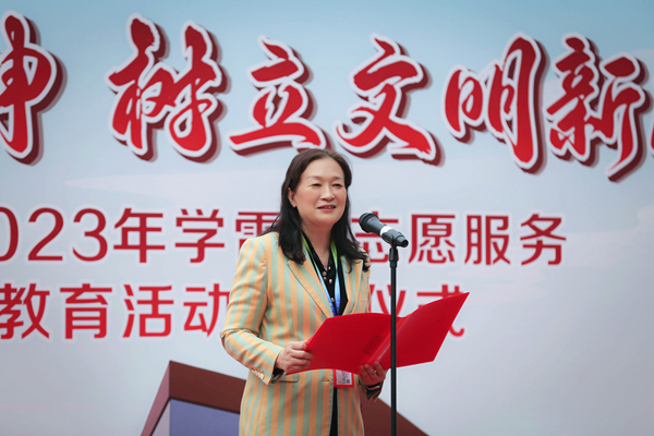 1677599746277079051.jpg 4.jpg