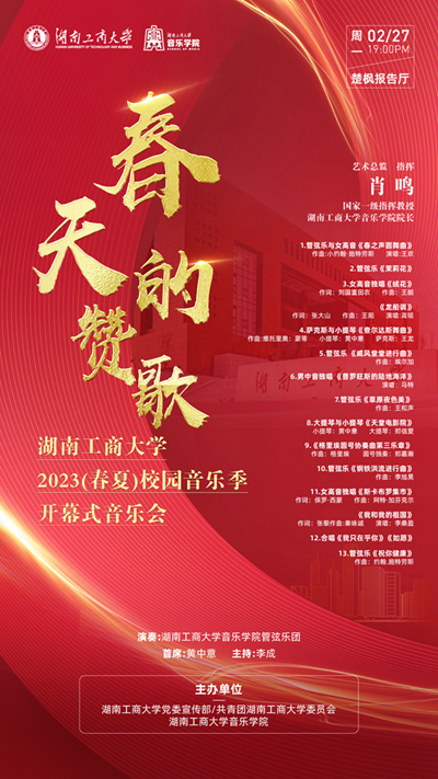 1677722285734020526.jpg 2.jpg