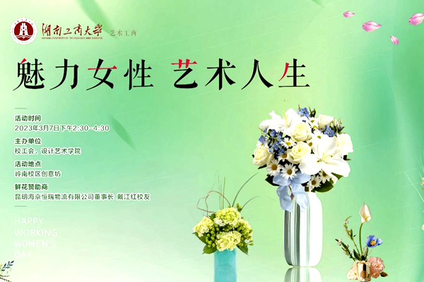 1678272017468092626.jpg 图片1.jpg