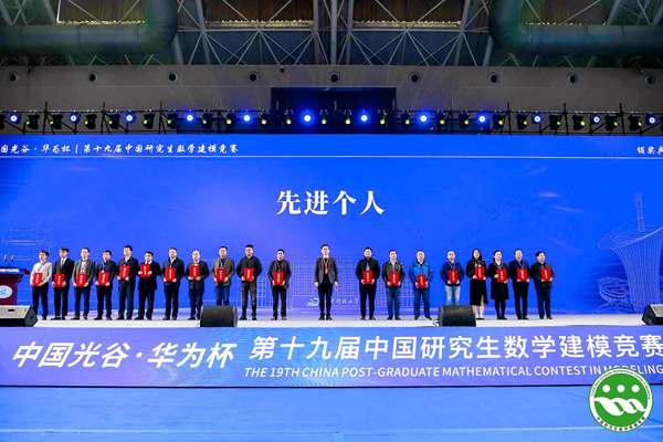 1679318457763028741.jpg 2.jpg