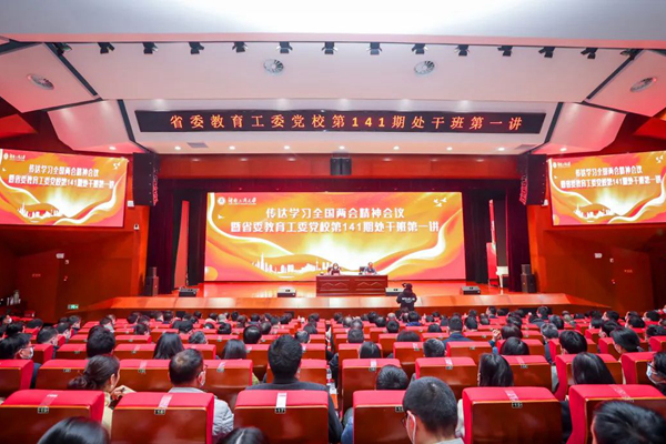 1679532298601052856.jpg 5.jpg