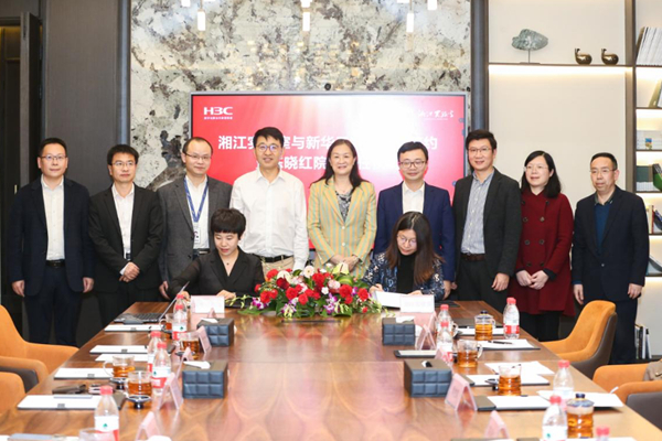 1679761523284071312.jpg 1.jpg