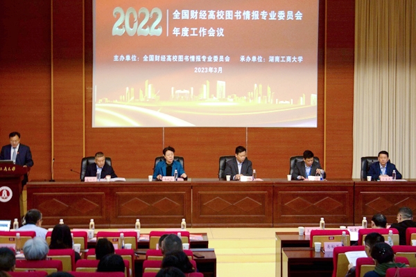 1680661327225054340.jpg 图1.jpg