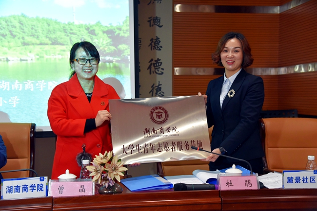 1521508215400040686.jpg mmexport1521197796299_副本.jpg