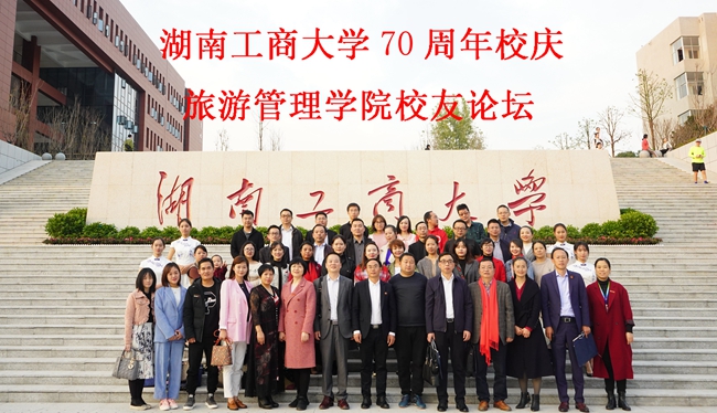 微信图片_20191125102636 (1).jpg