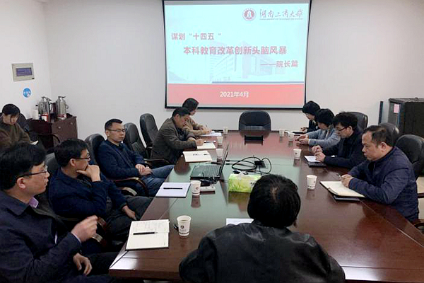 1618880727298099219.jpg 图1.jpg