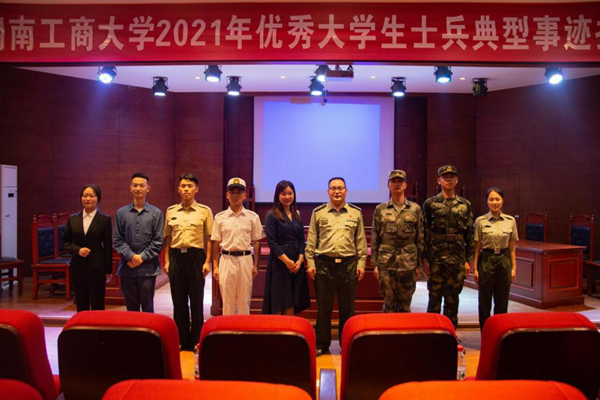 1621904603953059626.jpg 图2.jpg