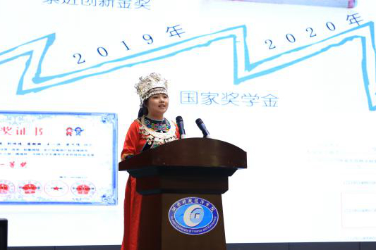 1622103092487047099.jpg 1-2.jpg