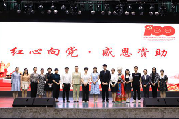 1622103100754006214.jpg 1-1.jpg