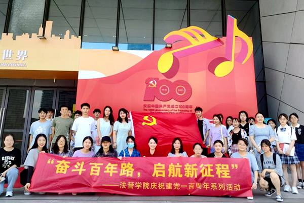 1626050187991074986.jpg 图片1.jpg