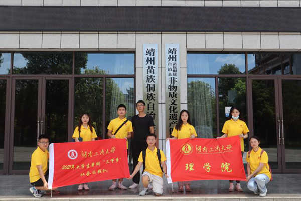 1627457500649031463.jpg 3.jpg