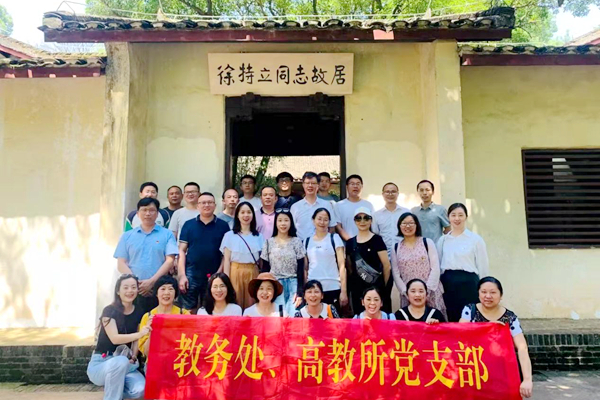 1627458113892017384.jpg 1.jpg