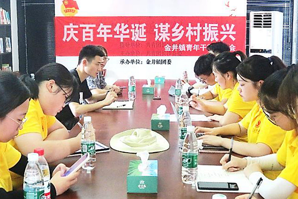 1627698586854097534.jpg 图片3.jpg