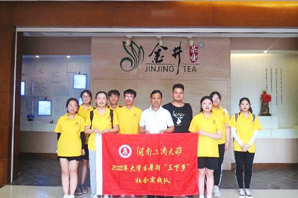 1627698596276061685.jpg 图片2.jpg