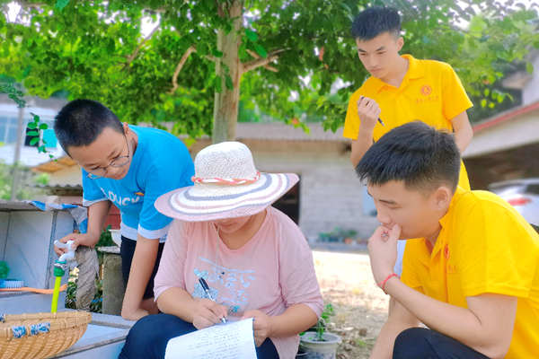 1628775644796081542.jpg 图片2.jpg